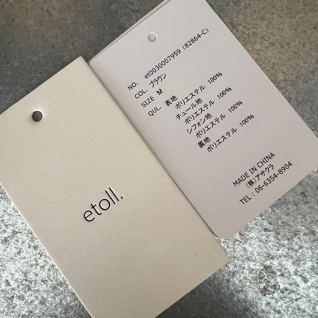 etoll. ベビーコアシアーボリュームドレス オケージョン ワンピース 結婚式