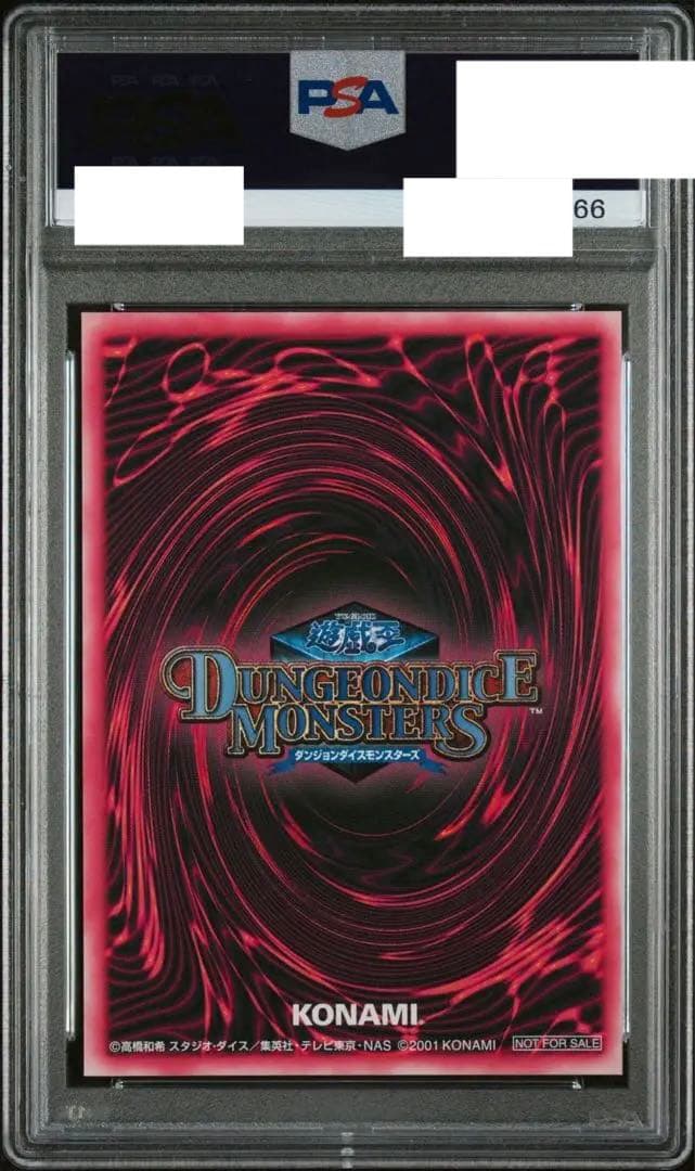 ブラック・マジシャン・ガール psa10 ピンク　シークレット　DDM