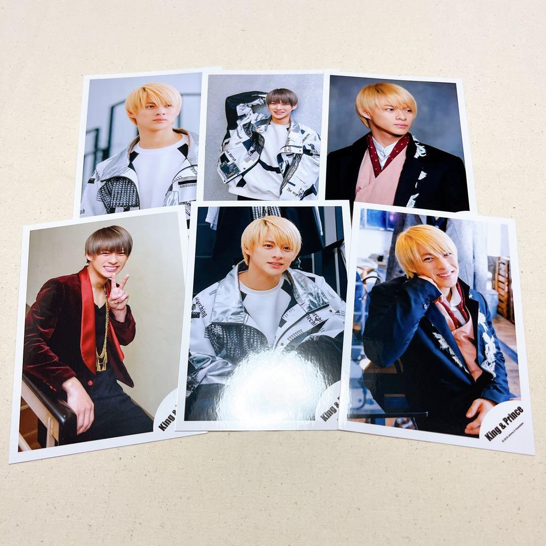 平野紫耀 公式写真セット - メルカリ