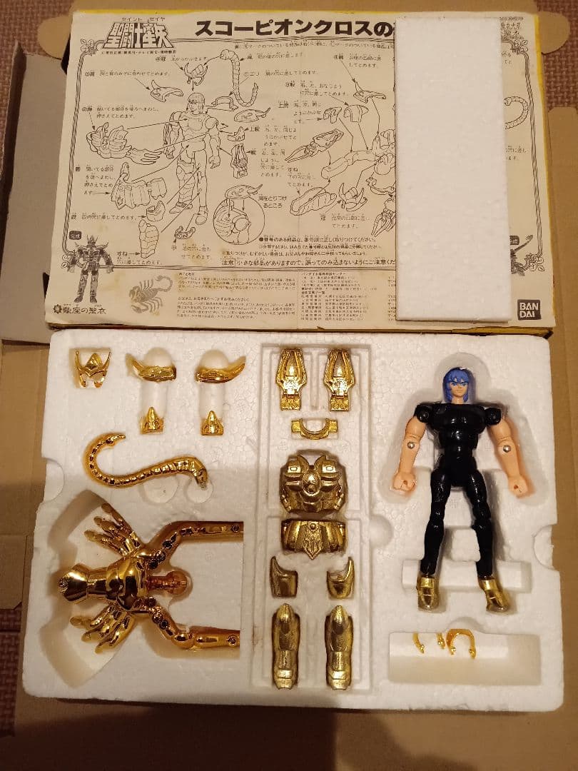 聖闘士星矢 　聖衣大系　ゴールドセイント 全12箱セット