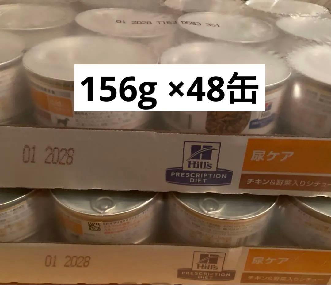 ペット カートクッション あごおき コンフォーター ピロークッション3