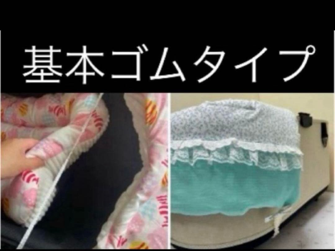 ペット カートクッション あごおき コンフォーター ピロークッション3