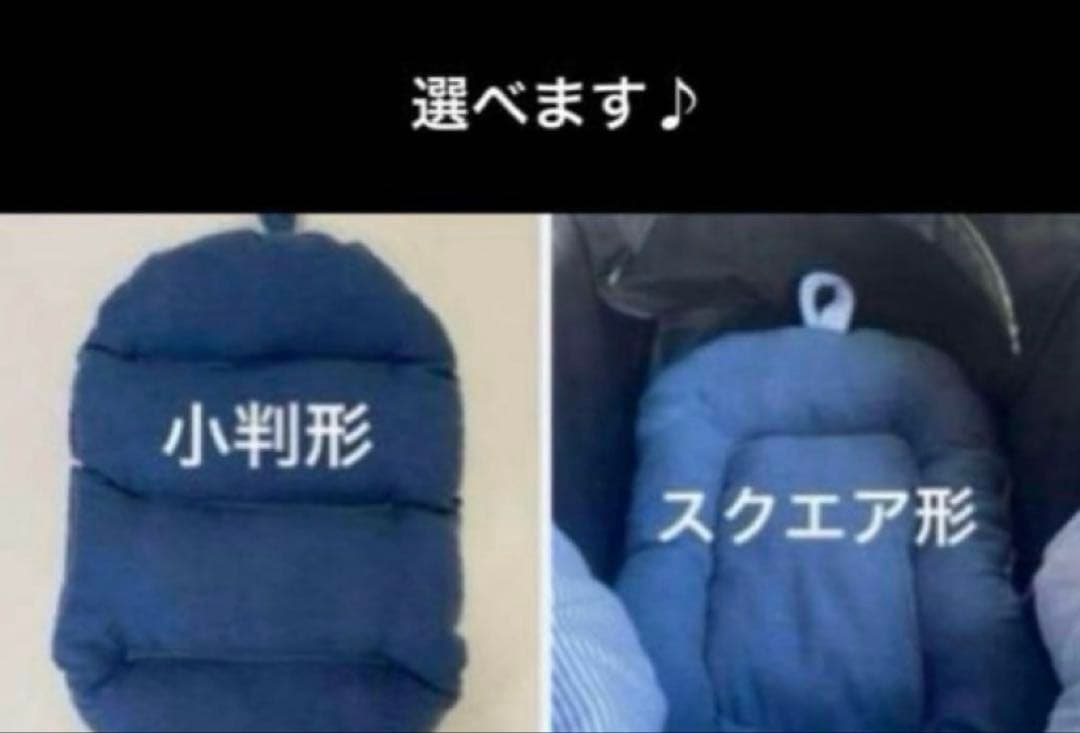 ペット カートクッション あごおき コンフォーター ピロークッション3