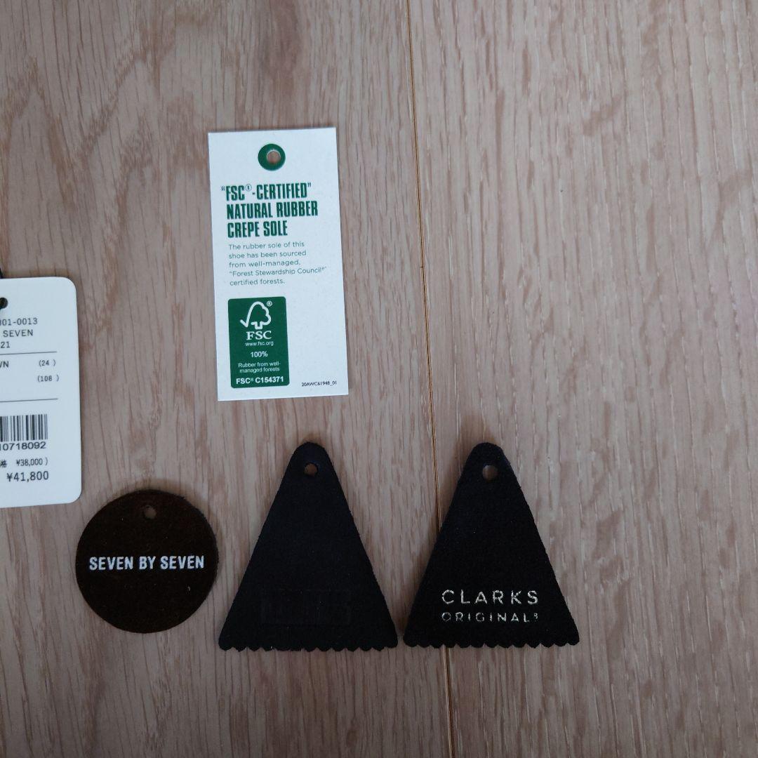 最終価格！美品！seven by seven × clarks ワラビー
