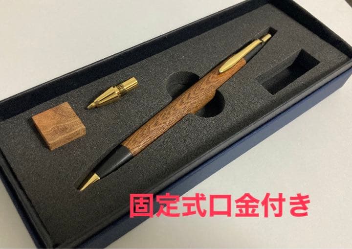 野原工芸旧型 シャープペンシル 固定式口金 シルバー 野原工芸 旧型