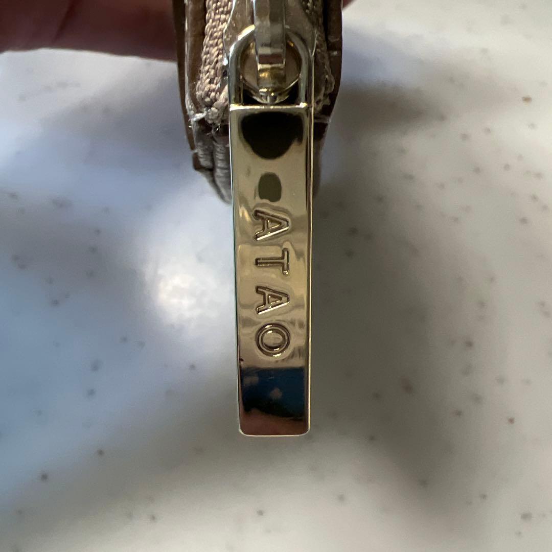 ATAOミニ財布　ミリモ