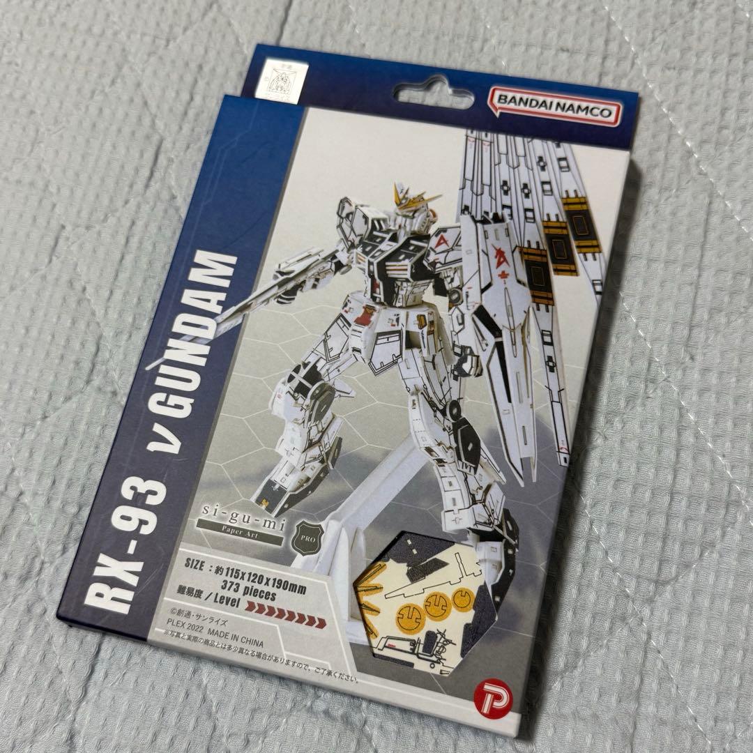 新品 Paper Art si-gu-mi PRO ガンダム/ザク計7点セット
