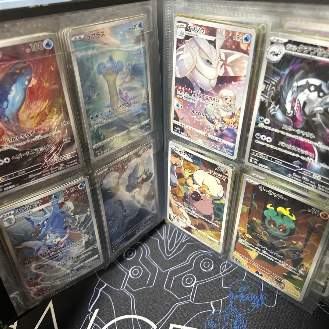 O*E様 ポケモンカード引退品　ARまとめ売り