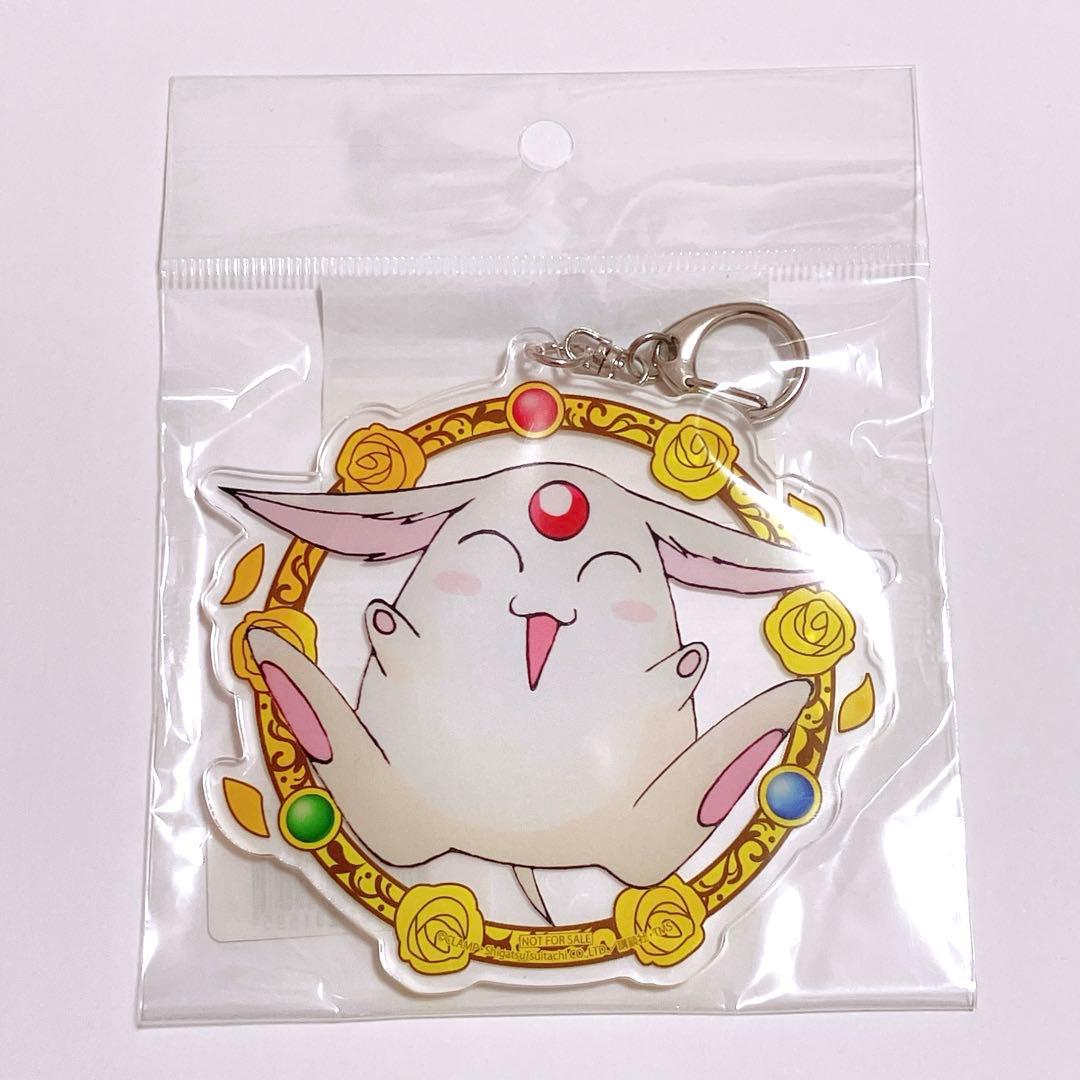 ファミ通懸賞Wジャンヌ クリアポスター