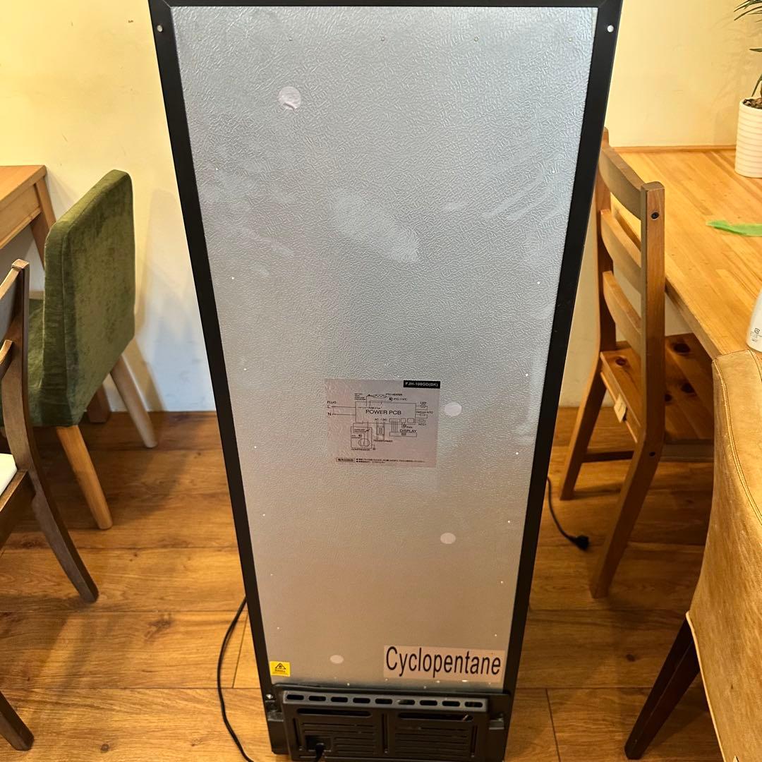 Cellar ワインセラー ガラス扉付き