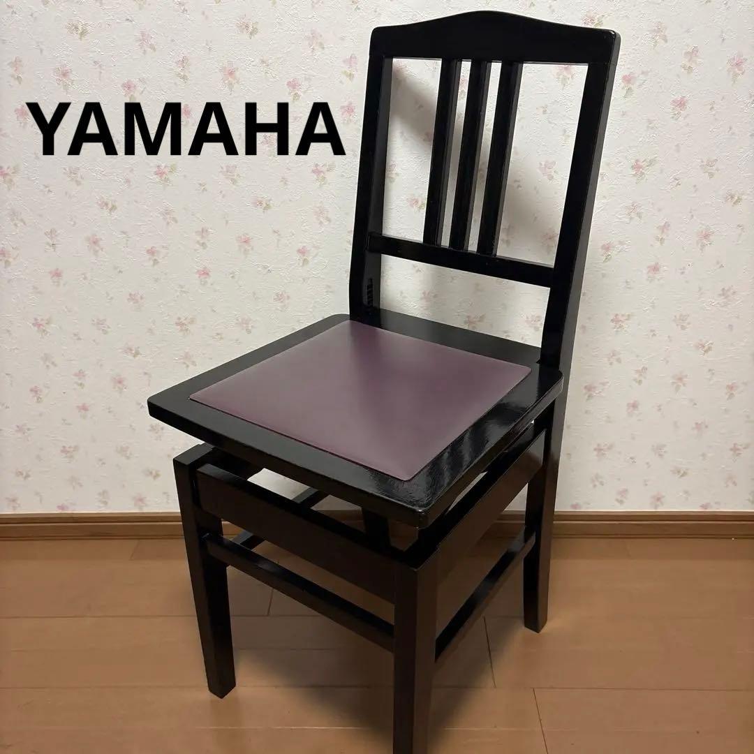美品YAMAHA No.5トムソン椅子ピアノ椅子アップライトグランドピアノ