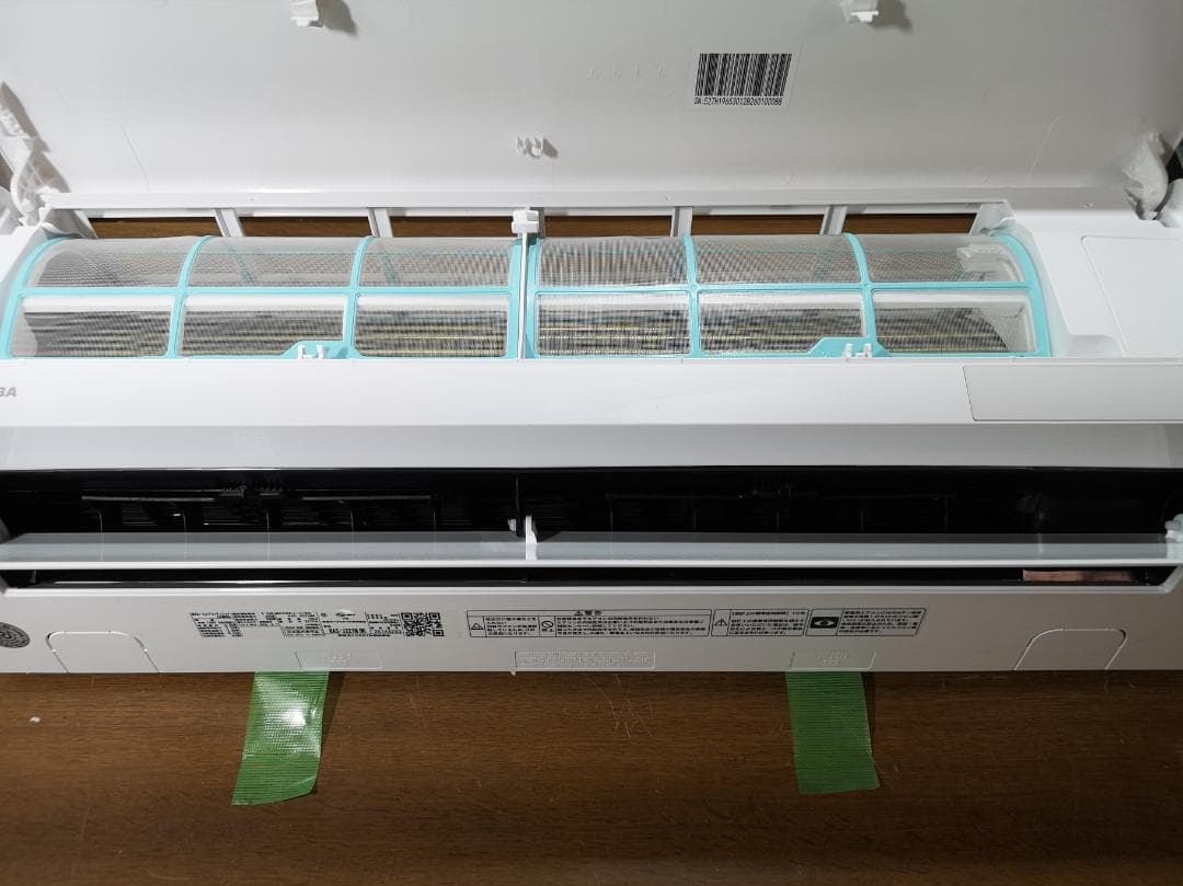 神奈川県内は無料工事、配送付き、室外機セット)[3384]東芝6畳 保証