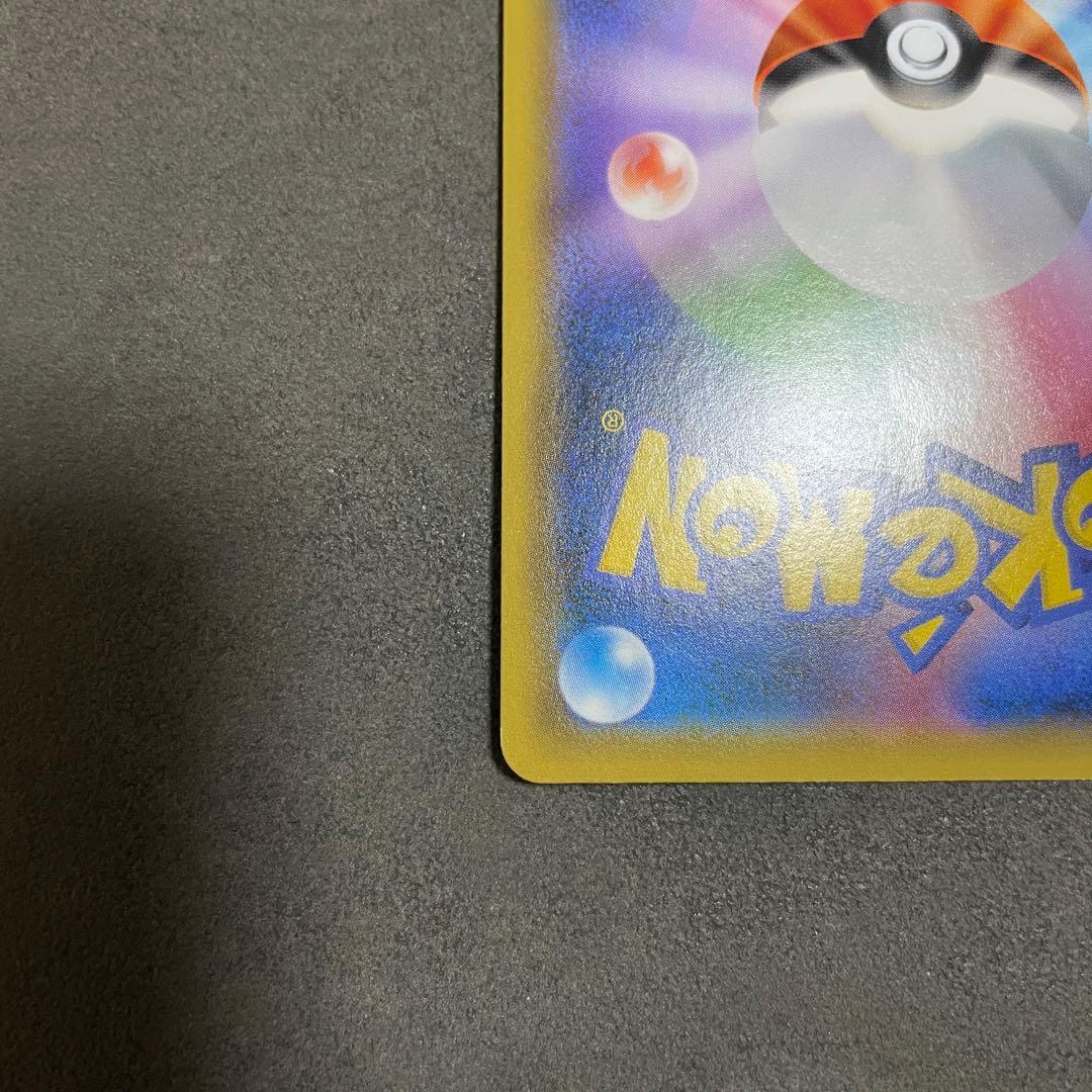 カスミ&カンナ SR SM12a TAG TEAM GXタッグオールスターズ