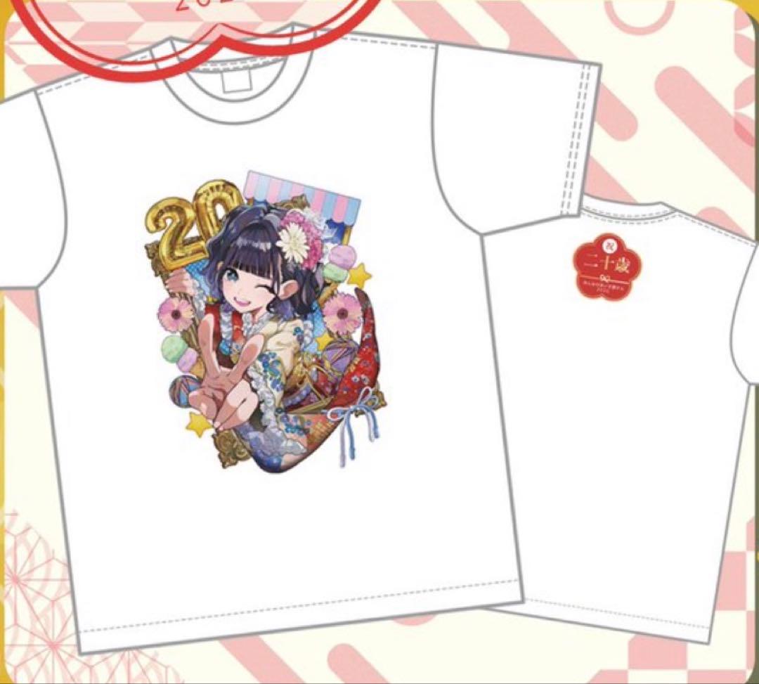 新品】iLiFE! あいす 生誕 Tシャツ 2026 - メルカリ