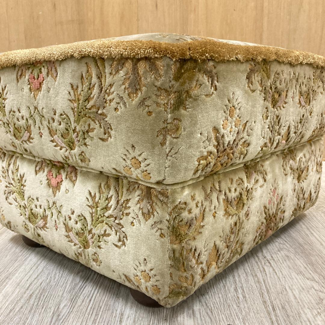 Niko 様用　【カリモク】金華山　スツール　オットマン