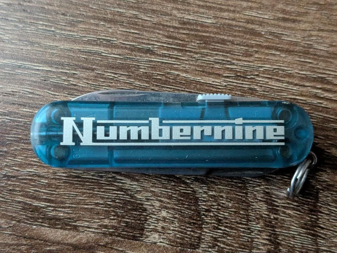 ナンバーナイン 2000SS ビクトリノックス Extra Heavy期