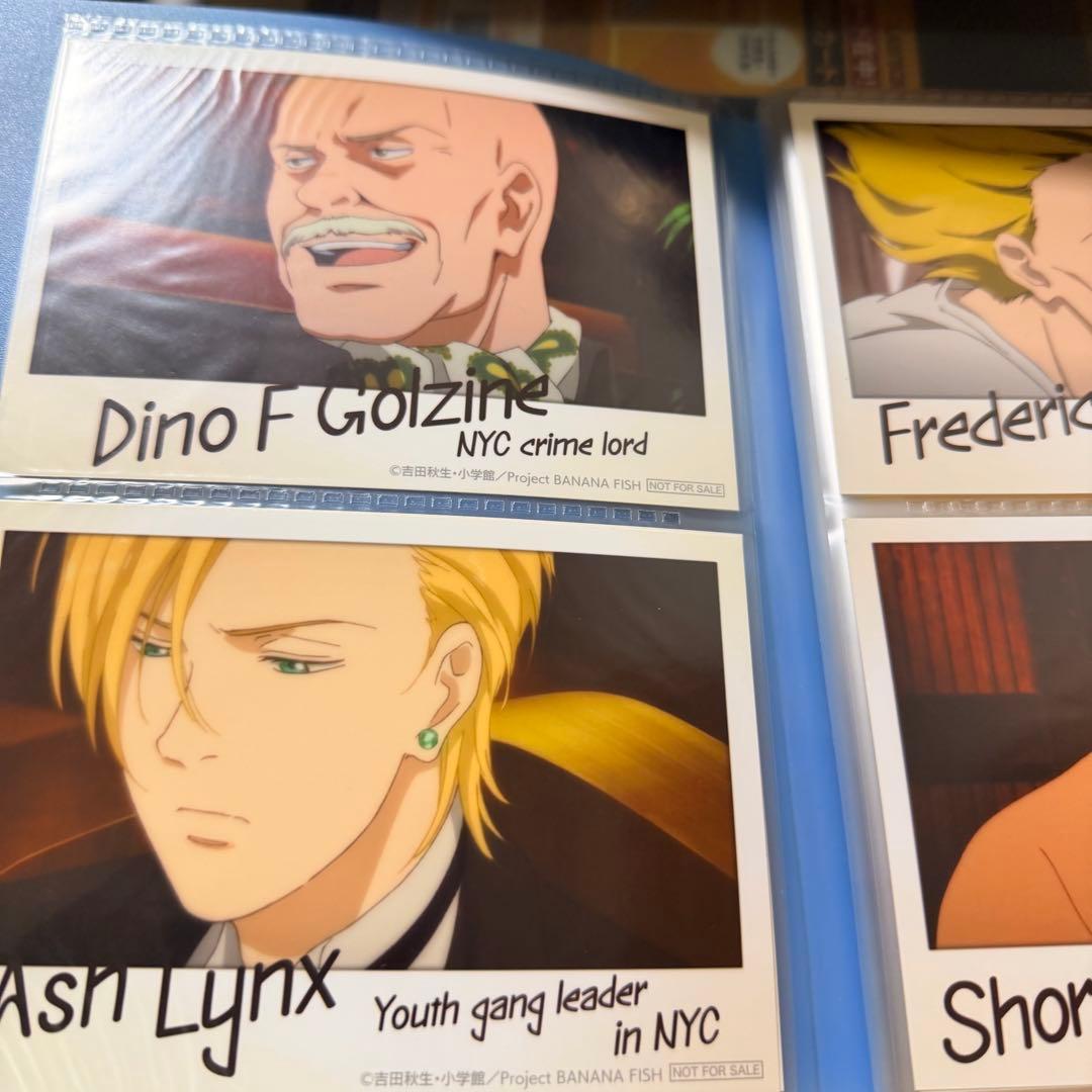 BANANAFISH ねんどろいど フィギュア クリアファイル他 まとめ売り