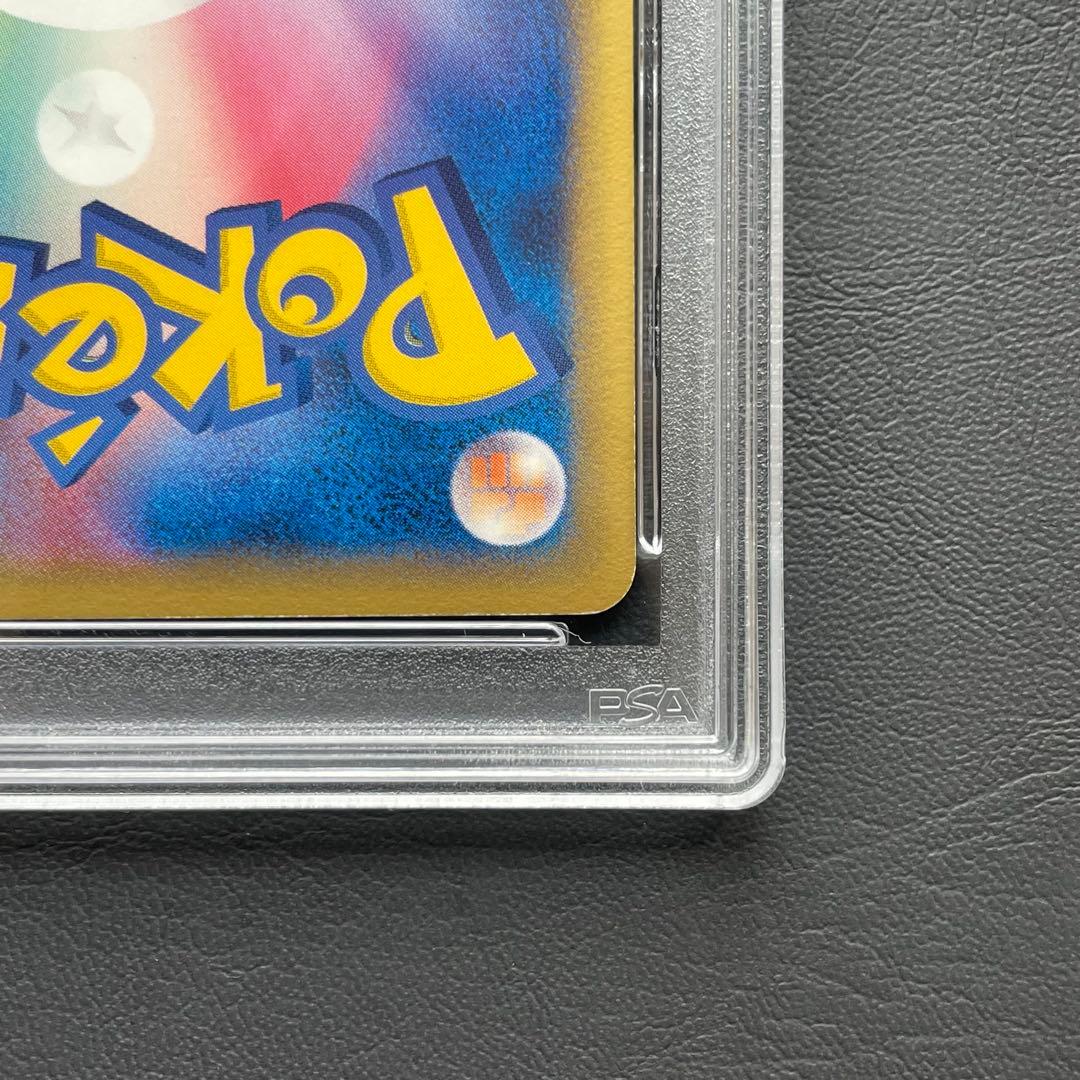 【PSA6】ミュウツー δ ★ 拡張パック ホロンの研究塔 019/086