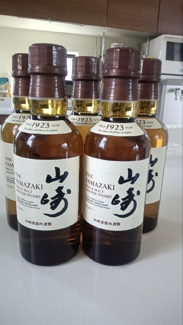 山崎 シングルモルトウイスキー 180ml 5本セット 未開栓
