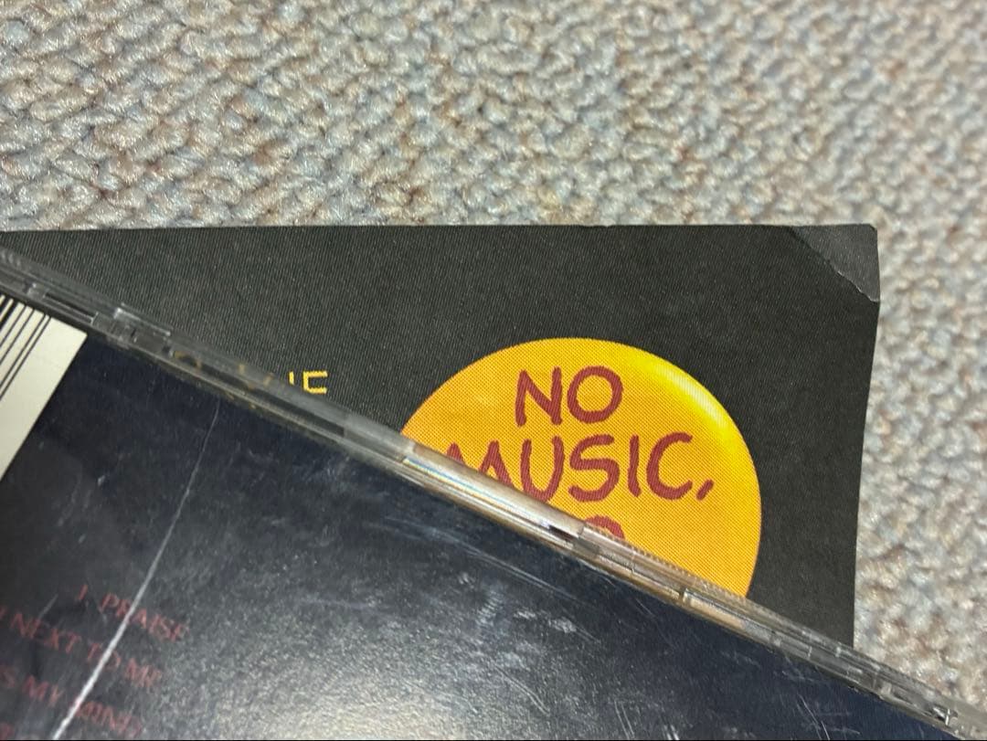 NoMusic, NoLife! ポスター Tokyo no.1 soulset