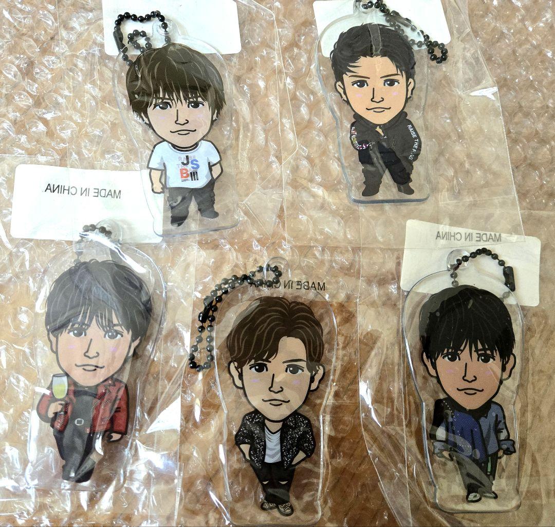 三代目【岩田剛典】クリアチャームセット - メルカリ