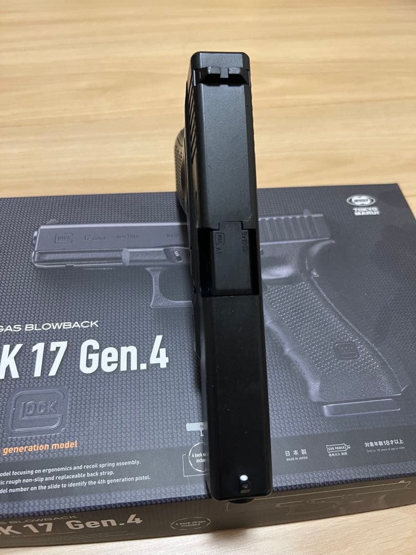 何*ル様 東京マルイ　グロック17 gen4