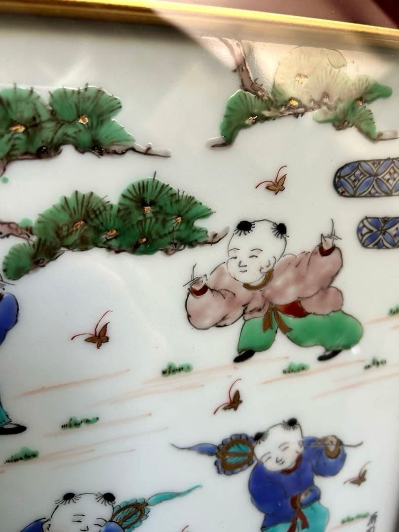 三川内焼 手描き 伝統工芸士 文恵作 唐子 陶板 陶額 美術品