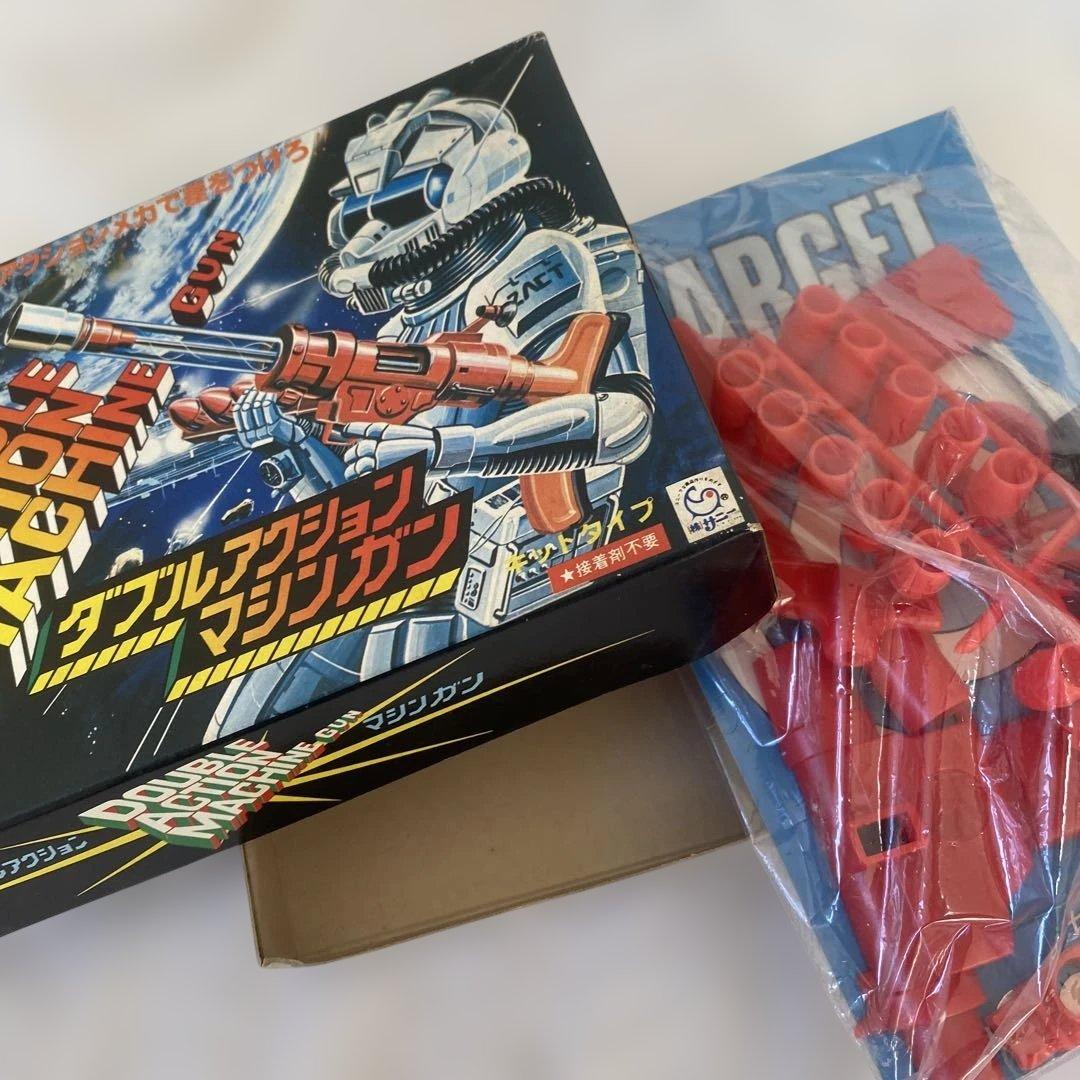 昭和レトロ　サニー社　ダブルアクションマシンガン