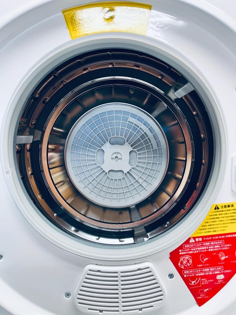 アルミス 小型衣類乾燥機 VS-H030