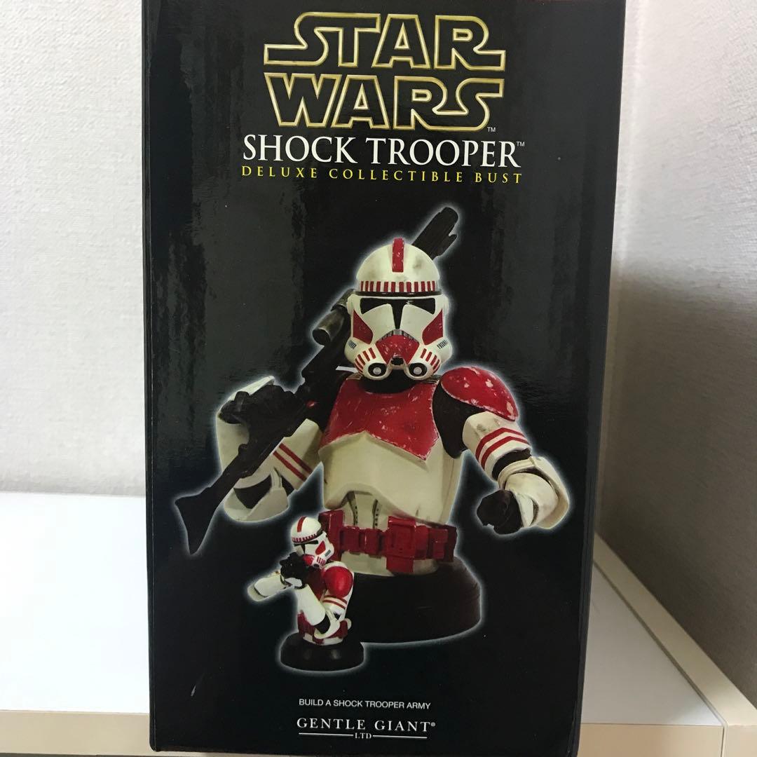 スターウォーズ　ショックトゥルーパー　ミニバスト　バストアップ付