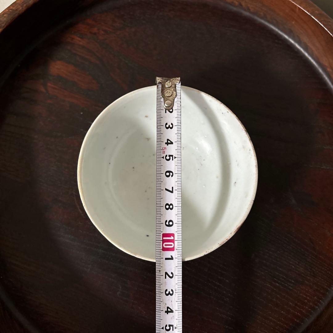 古伊万里丸文染付 茶碗1点 湯呑み くらわんか 江戸時代 白磁 検: