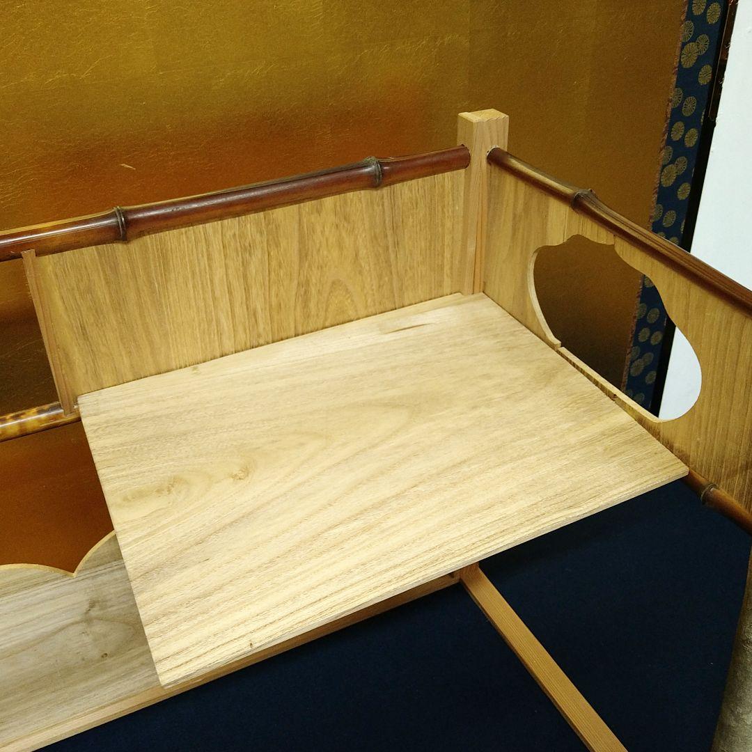 AG74 藪内流 藪ノ内流 台目棚 壺廬棚 竹 桜 茶道具