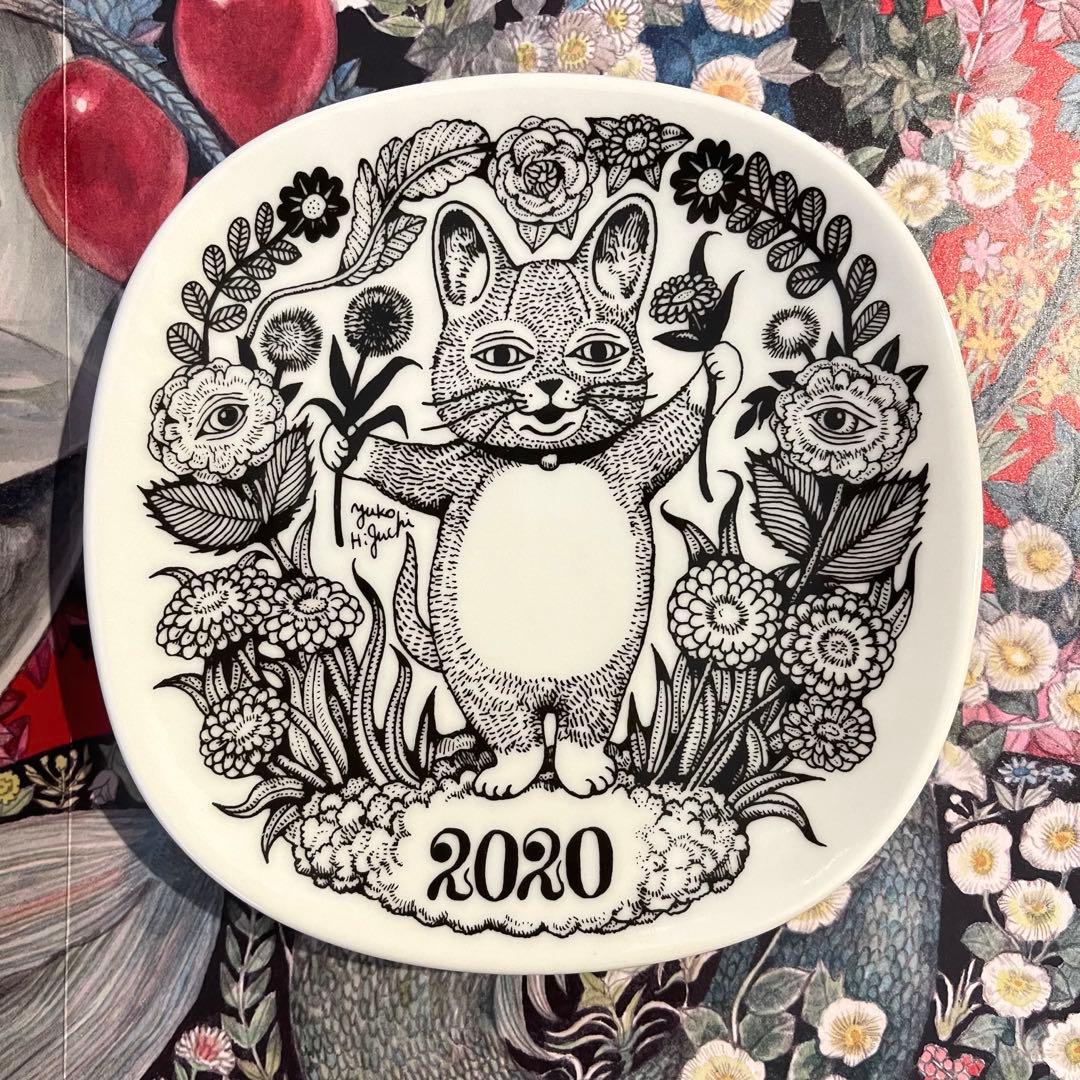 ヒグチユウコ ボリス雑貨店 イヤープレート2020