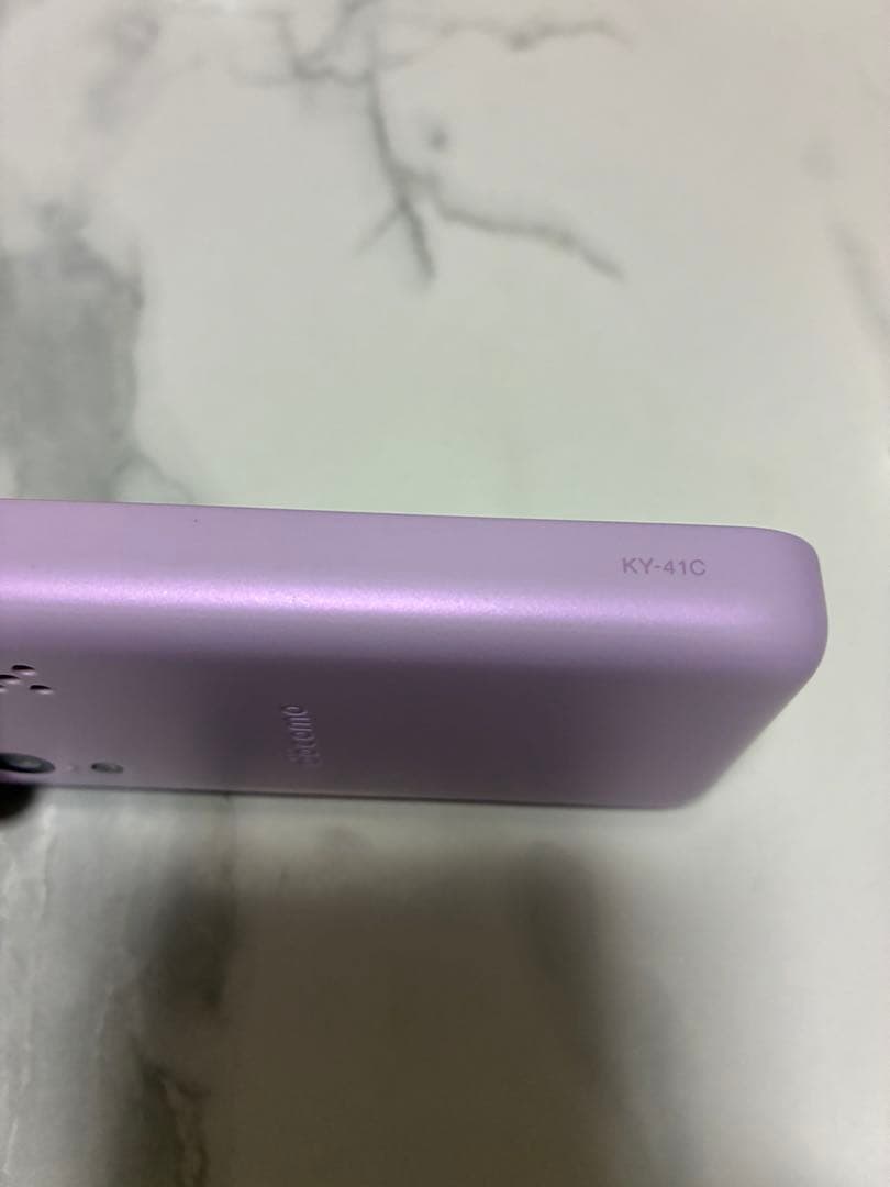 ドコモ キッズケータイKY-41C本体パープル