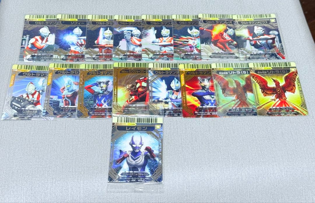 大怪獣バトルウルトラモンスターズ　カード　まとめ売り