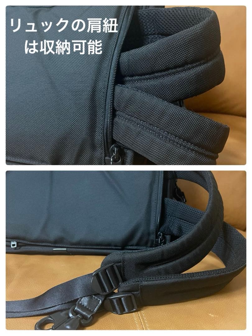 TUMI ナイロン.レザー　ビジネスバッグ　リュック　 3way A4収納　黒