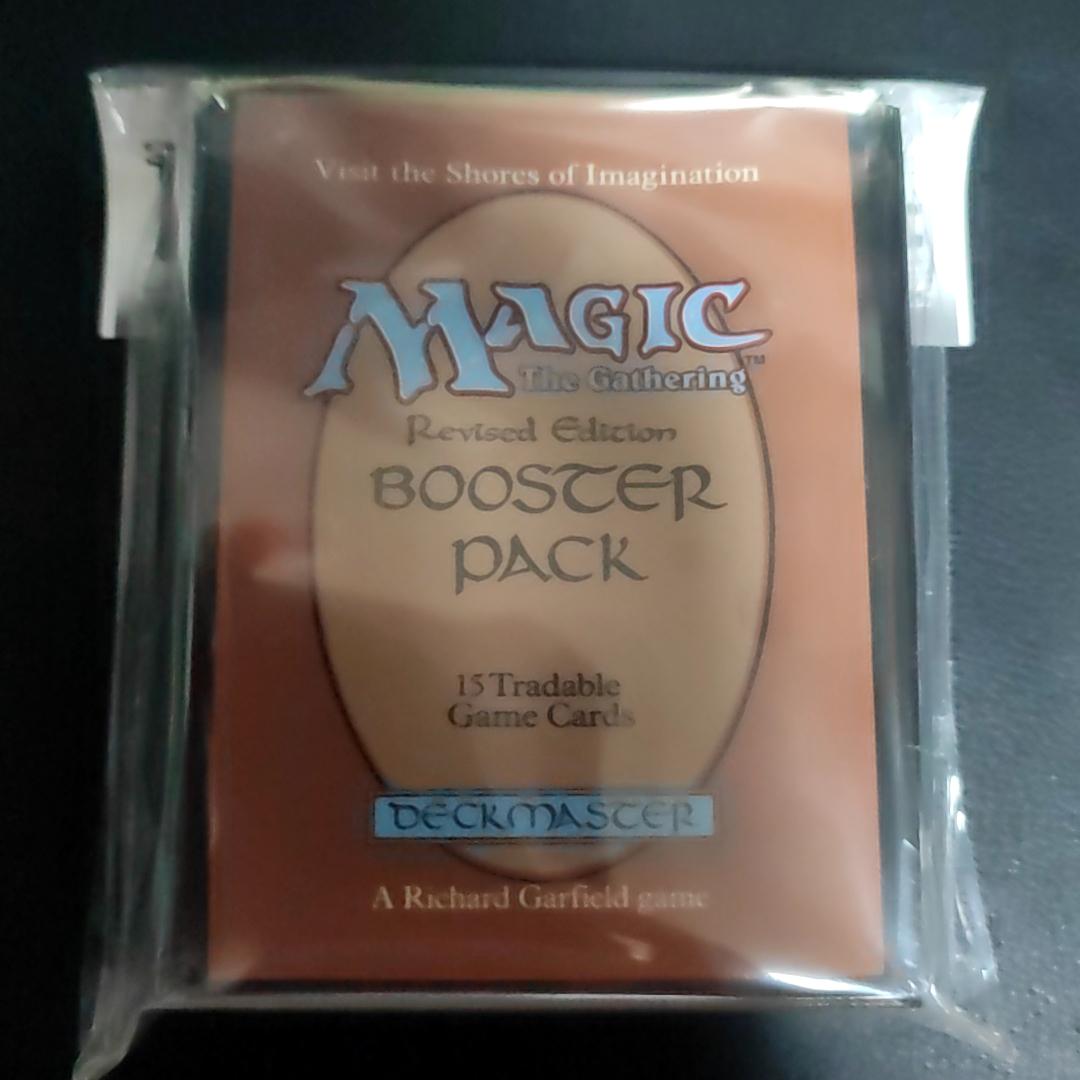 MTG RETRO CORE 『リバイズド』 スリーブ - メルカリ