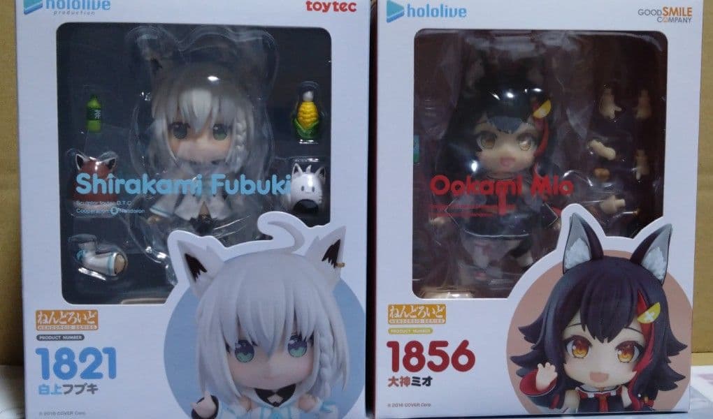 低 価格ゲーム・おもちゃ・グッズ - ホロライブ ねんどろいど 白上