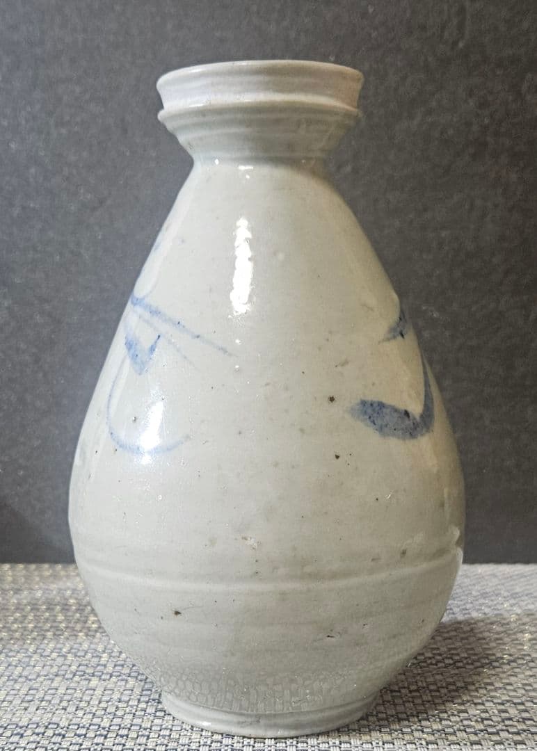 李氏朝鮮時代　李朝白磁　李朝青華　草花文様　広口　徳利　花入れ　瓶　茶道具　茶器