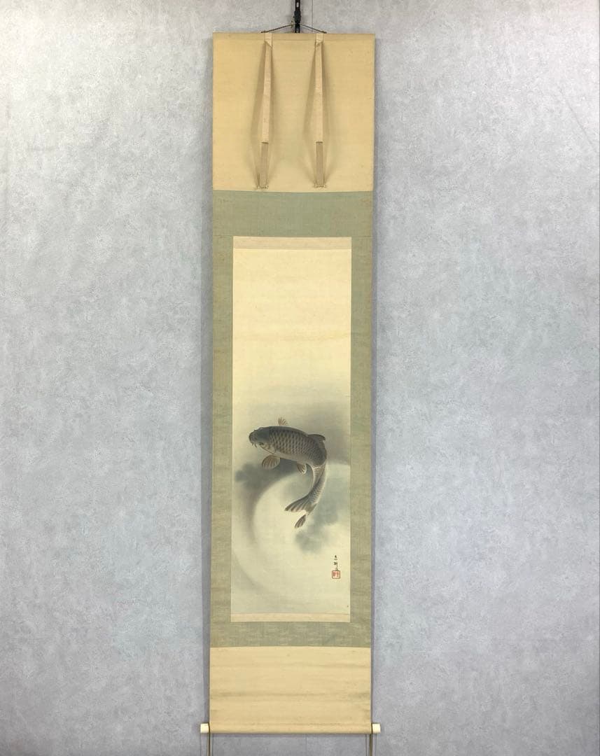 掛軸 伊藤素軒 鯉 木箱 月上 水 3-4 掛軸 伊藤素軒 鯉 木箱 月上 水 3-4 - メルカリ