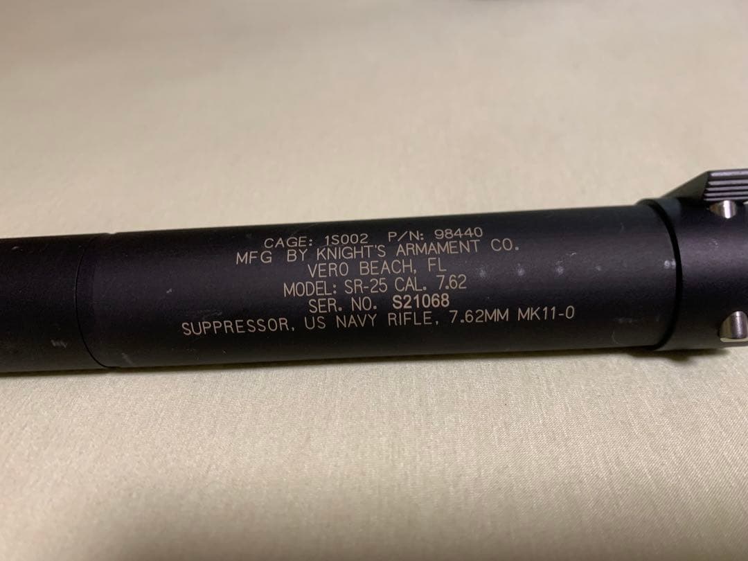 VFC Knights Armament MK 11 mod 0サプレッサー