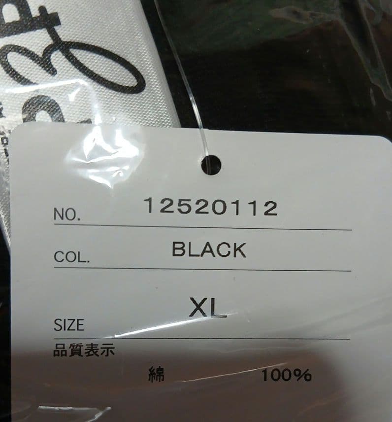 LOUDNESS×Zepp×スヌーピー コラボTシャツ ブラック XL サイズ