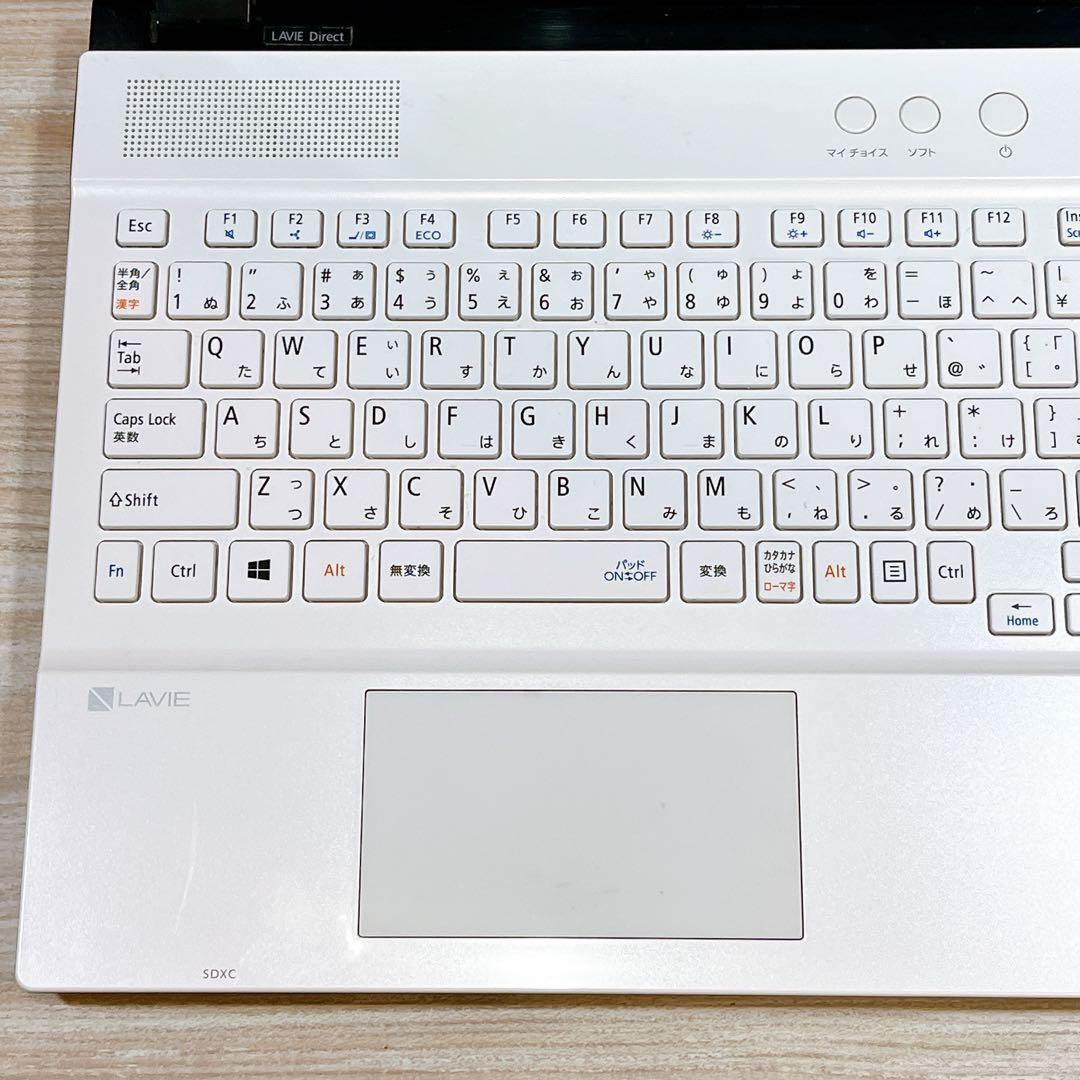 Corei7✨メモリ8G✨すぐ使えるノートパソコン✨大量保存1T✨カメラ✨