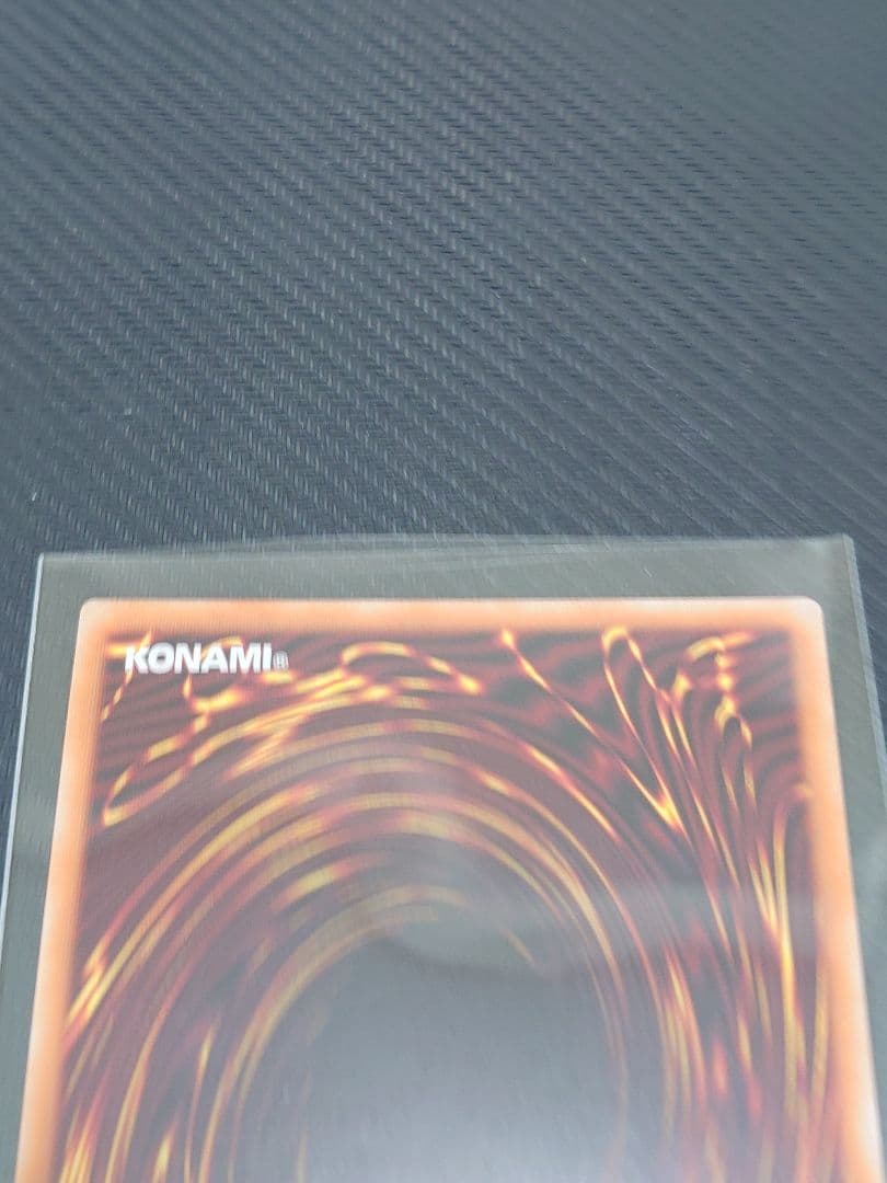 遊戯王 エクソシスターズ・マニフィカ プリズマ 2枚