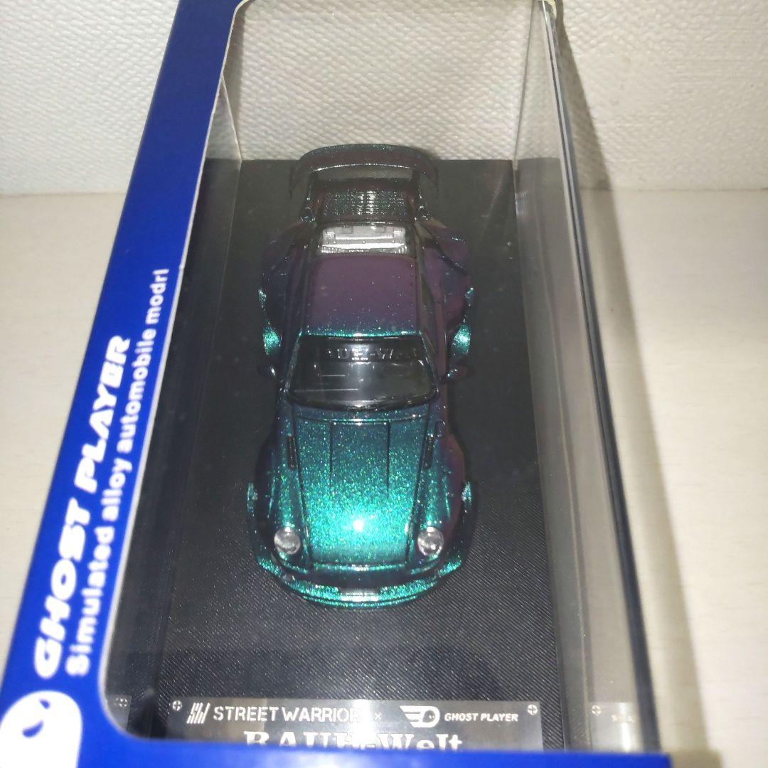 StreetWarrior Street Weapon RWB 限定品 激レア