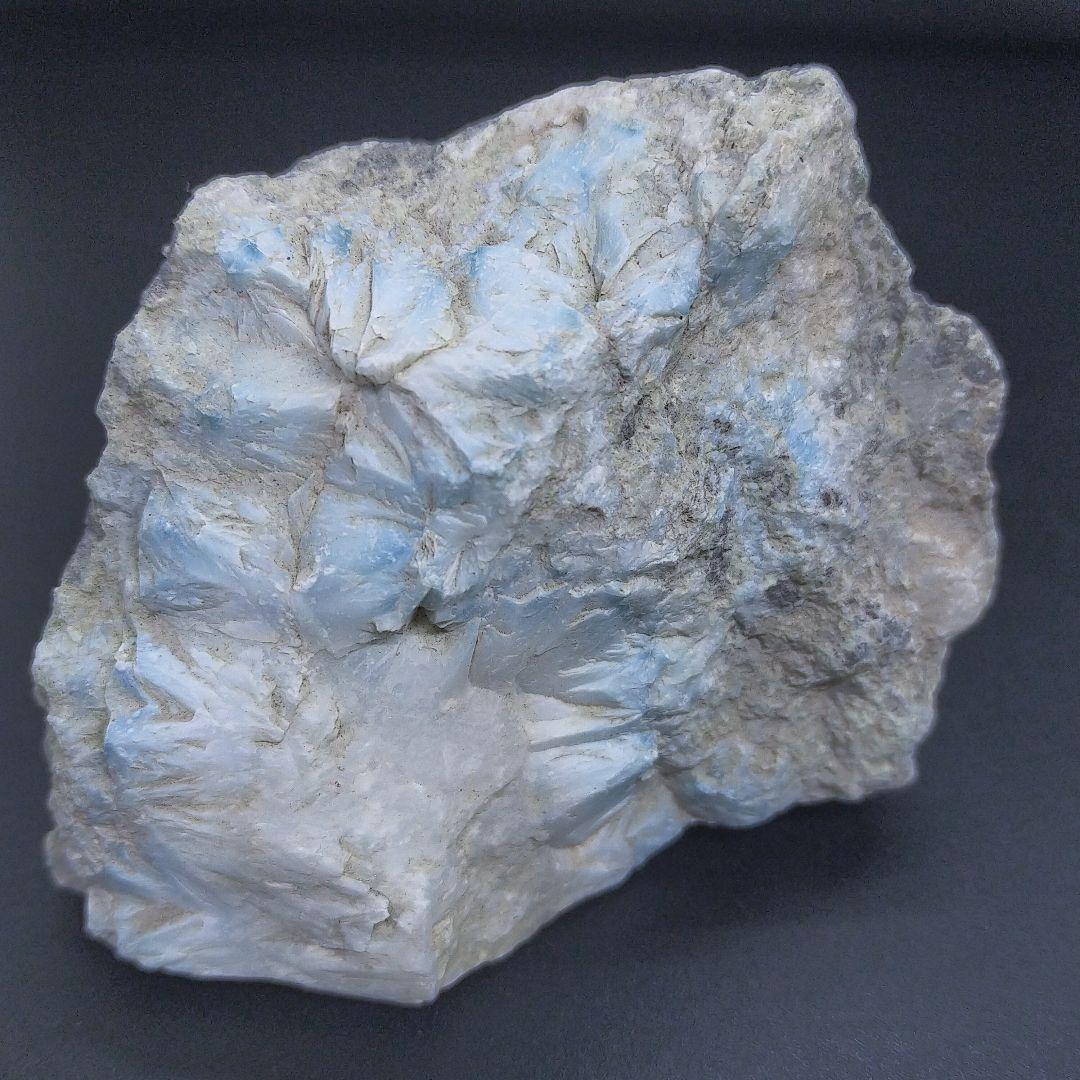 ラリマーの原石⑦