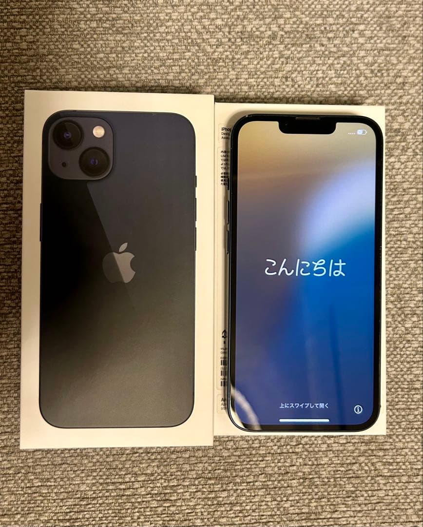 iPhone 13 中古一覧｜SIMフリー・キャリア - 価格.com 【状態 とても