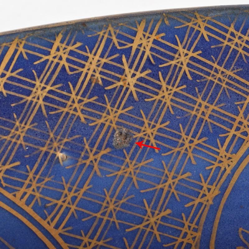 伊万里焼　古伊万里　瑠璃金彩　飾皿　大皿　直径約41㎝　C　5652C