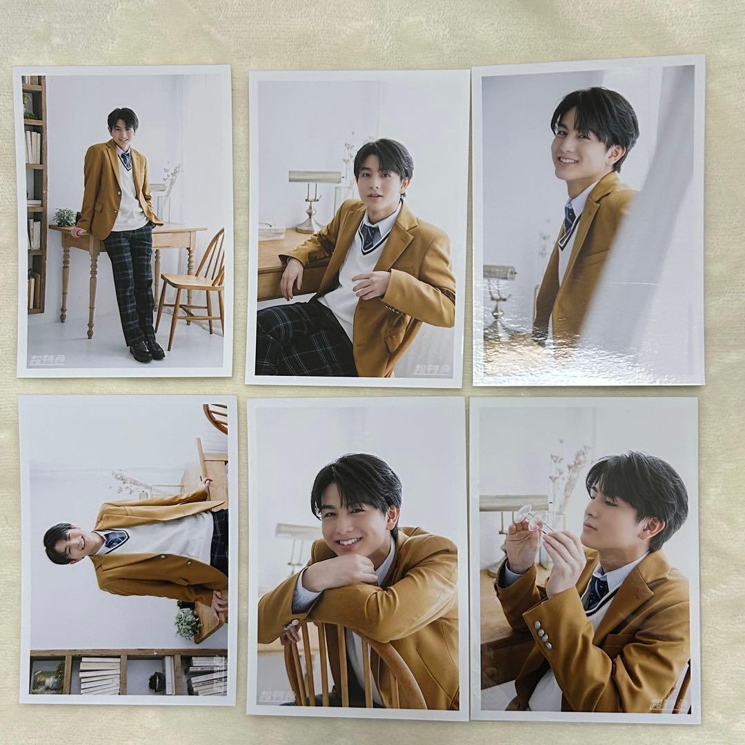 超特急 ハル 生写真 生誕 18th - メルカリ