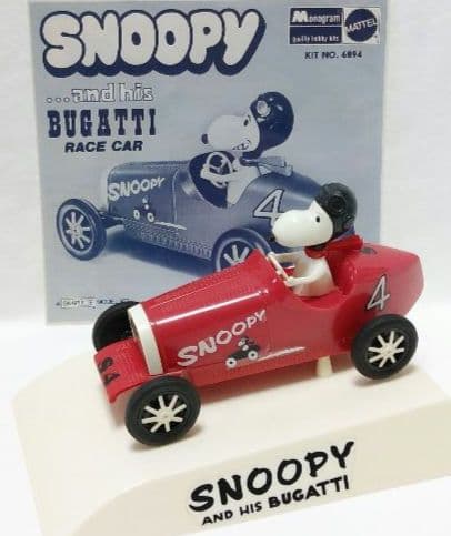 スヌーピー1970年アンティーク❤︎ブガッティ認定MBASE1928ディスプレイ